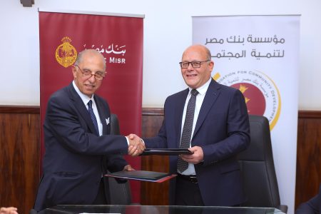 مؤسسة بنك مصر تضخ 75.5 مليون جنيه لدعم مستشفيات جامعتي سوهاج وطنطا وتجهيز الحضانات والرعاية المركزة والعمليات