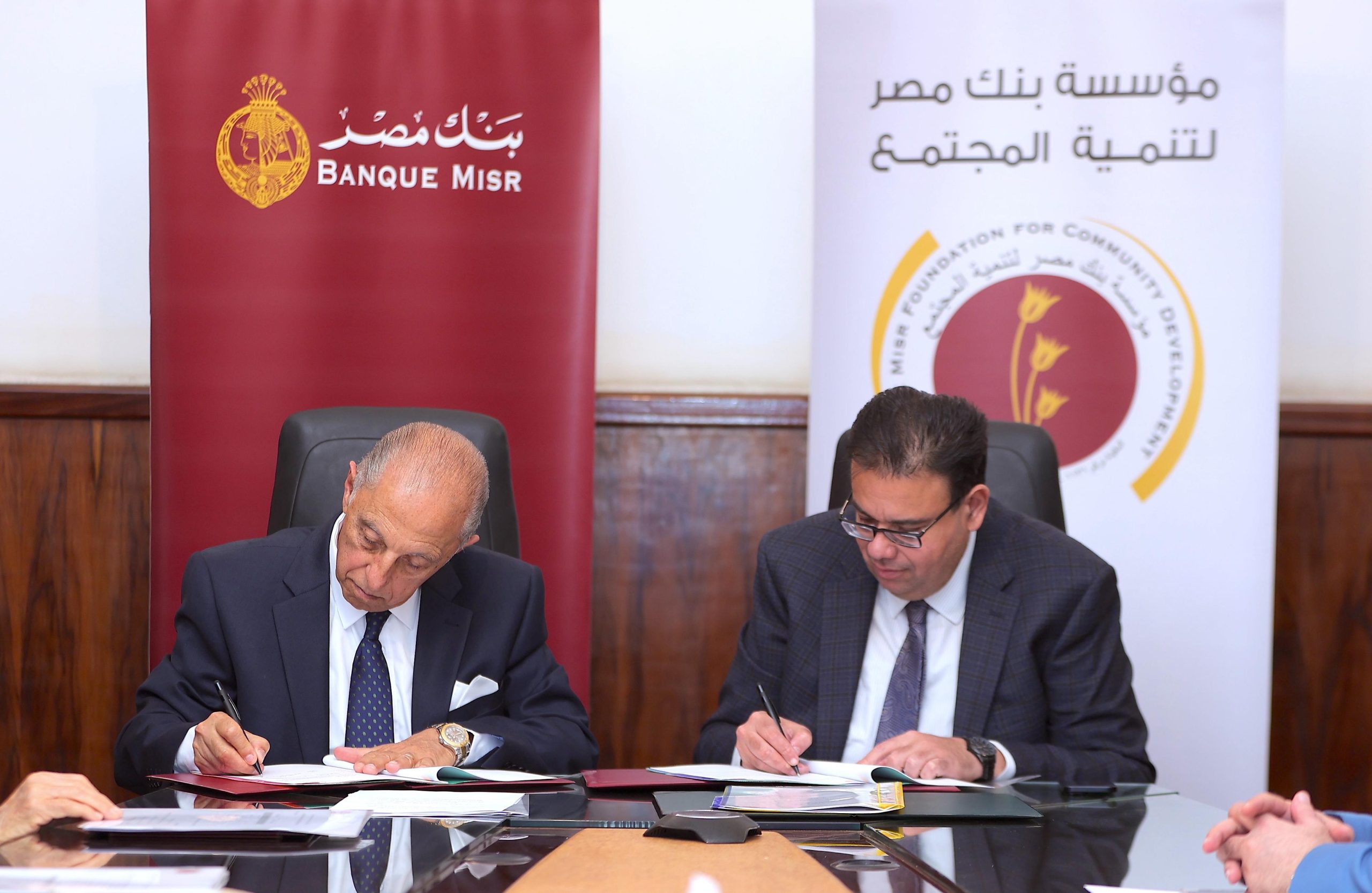 مؤسسة بنك مصر تضخ 75.5 مليون جنيه لدعم مستشفيات جامعتي سوهاج وطنطا وتجهيز الحضانات والرعاية المركزة والعمليات