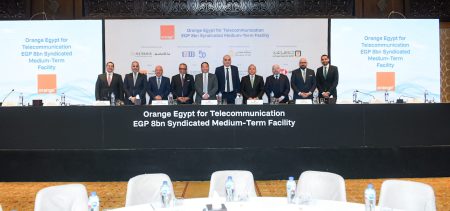 مراسم توقيع البروتوكول بمشاركة 8 بنوك، النافذة الإخبارية