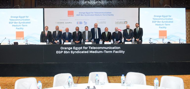 البنك التجاري الدولي يقود تحالفًا مصرفيًا لتمويل أورانج مصر بـ8 مليارات جنيه مراسم توقيع البروتوكول بمشاركة 8 بنوك، النافذة الإخبارية