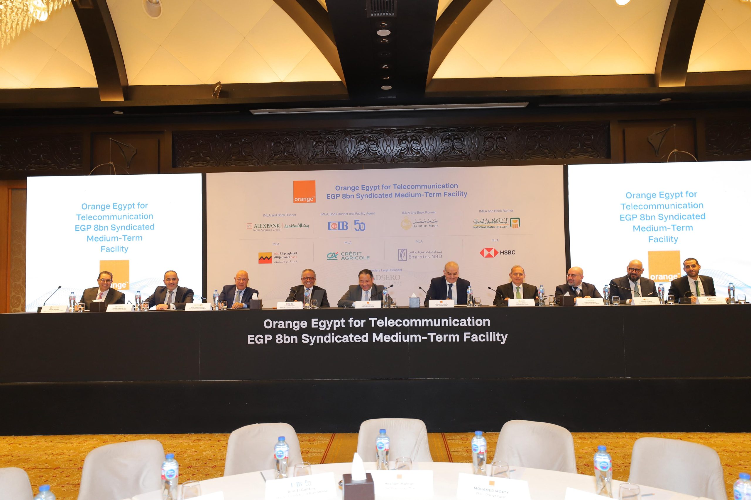 تحالف مصرفي يضم ثمانية بنوك يمنح تمويلاً مشتركاً بقيمة 8 مليار جنيه مصري لصالح شركة أورانج مصر للاتصالات