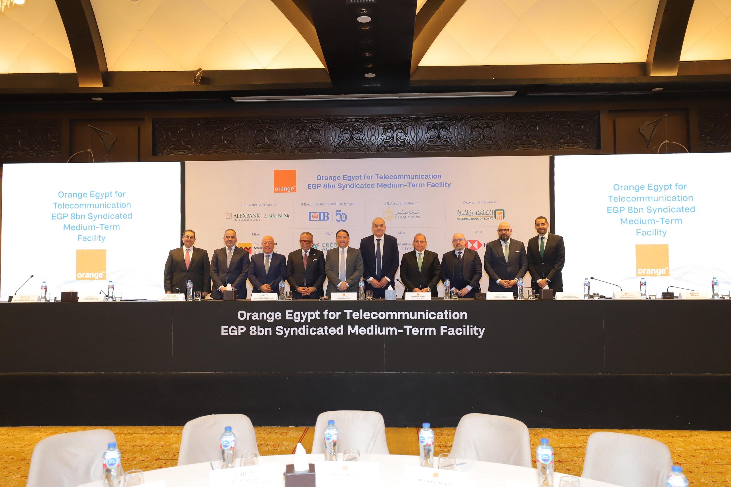 تحالف مصرفي يضم ثمانية بنوك يمنح تمويلاً مشتركاً بقيمة 8 مليار جنيه مصري لصالح شركة أورانج مصر للاتصالات