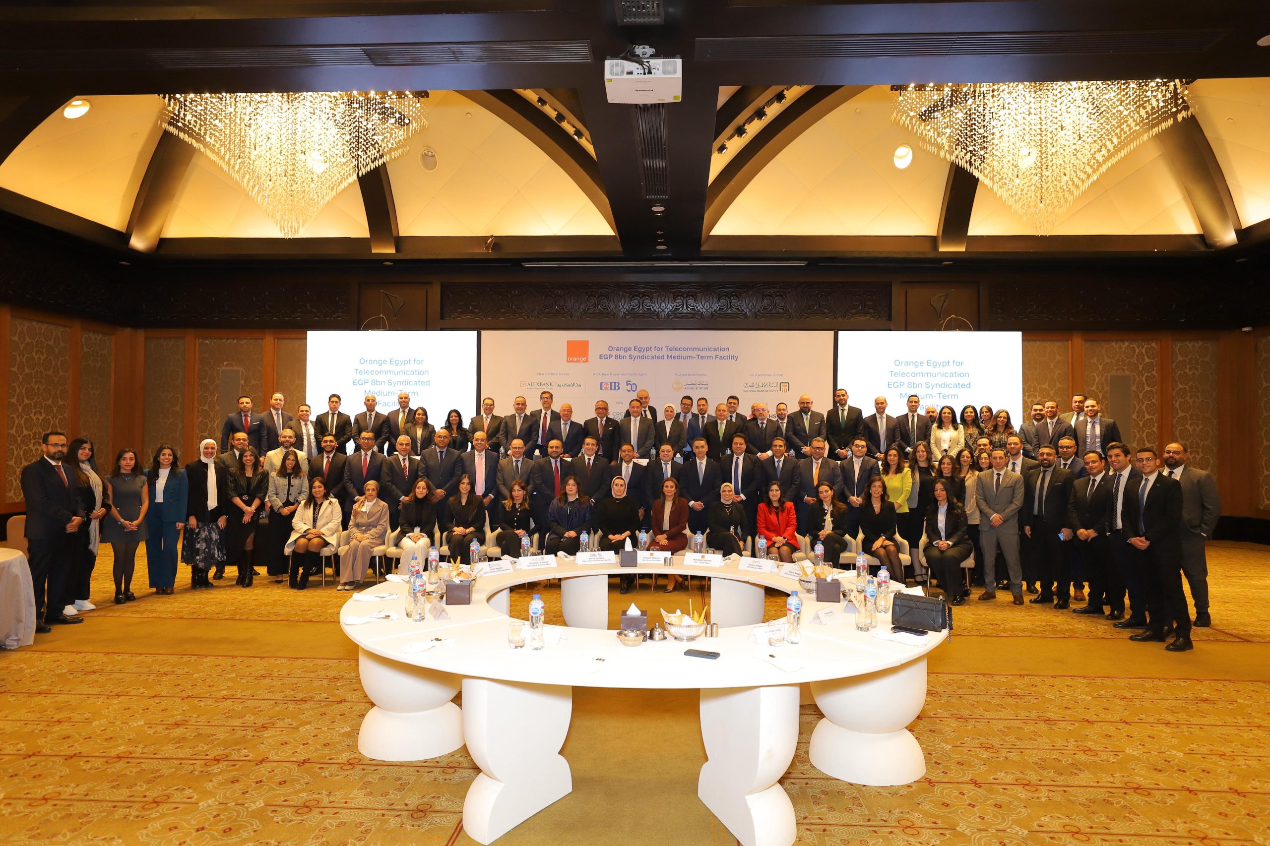 تحالف مصرفي يضم ثمانية بنوك يمنح تمويلاً مشتركاً بقيمة 8 مليار جنيه مصري لصالح شركة أورانج مصر للاتصالات