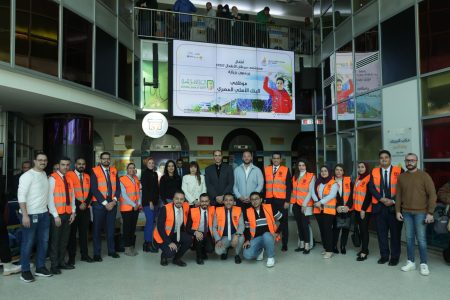 جانب من مراسم احتفال البنك الاهلي بأطفال 57357