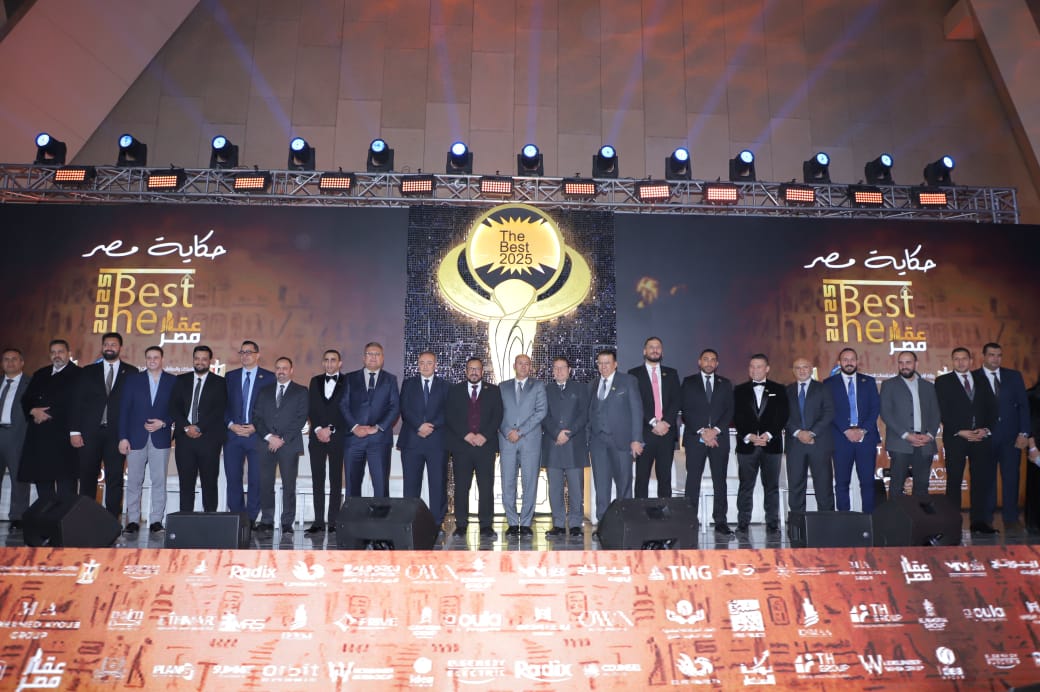 السلمانية جروب تحصد جائزة الأفضل لعام 2025 في نمو الاستثمارات الخليجية عبر ذراعها العقارى " Radix "