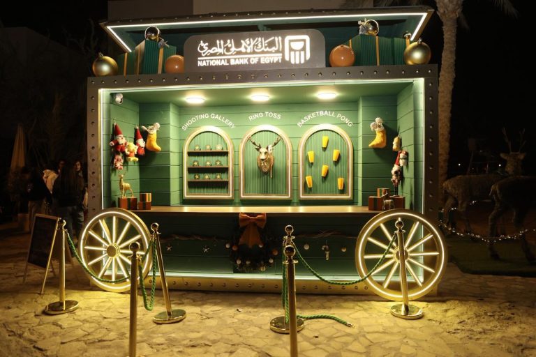البنك الأهلي المصري يحتفل برأس السنة بجناح مميز في مارينا الجونة جناح البنك الاهلي المصري، النافذة الإخبارية