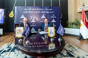 "ميدار" تُقدم تبرعات بقيمة تقارب 65 مليون جنيه لدعم احتياجات مركز النانو تكنولوجي بجامعة عين شمس