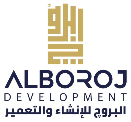 شعار شركه البروج للإنشاء والتعمير