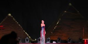 كاتي بيري تتألق في احتفالية بنك قناة السويس بإطلاق هويته الجديدة وسط حضور مصرفي وفني بارز كاتي بيري تتألق في احتفالية بنك قناة السويس بإطلاق هويته الجديدة وسط حضور مصرفي وفني بارز