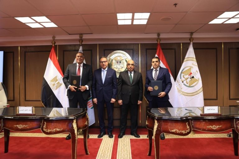 مراسم الافتتاح، النافذة الإخبارية