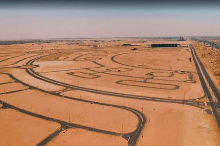 هيئة المجتمعات العمرانية، النافذة الإخبارية