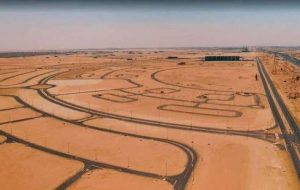 أراضي سكنية، النافذة الإخبارية