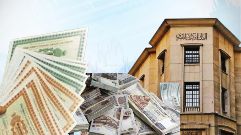 أذون الخزانة، النافذة الإخبارية