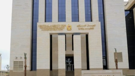 نتيجة الامتحان الإلكتروني لمسابقة 4000 وظيفة بـ هيئة الإسعاف.. رابط الاستعلام ومواعيد الامتحان الجهاز المركزي للتنظيم والإدارة، النافذة الإخبارية