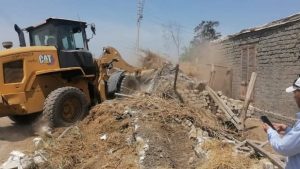 تقنين وضع اليد، النافذة الإخبارية