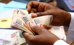 قرض سداد الديون، النافذة الإخبارية