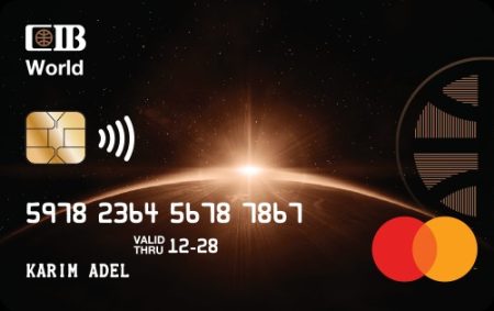 بطاقات CIB اللاتلامسية، النافذة الإخبارية