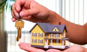 التمويل العقاري 2026، النافذة الإخبارية