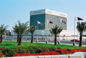 مصرف قطر المركزي، النافذة الإخبارية