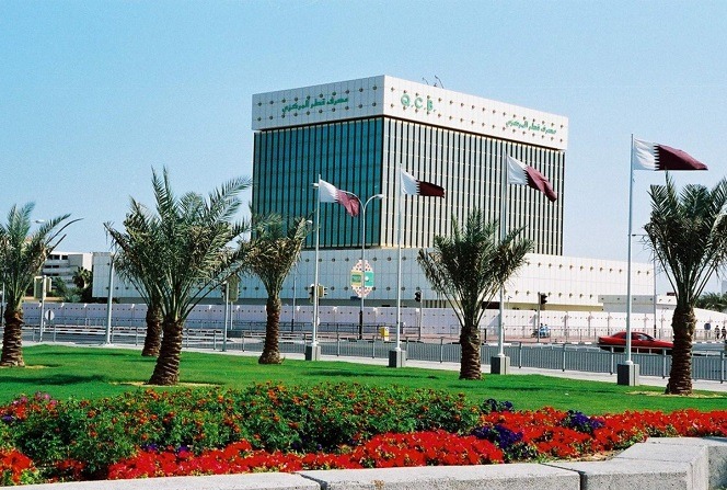 البنك المركزي القطري يثبت أسعار الفائدة في أول اجتماعات 2026تماشياً مع 'الفيدرالي الأمريكي.. مصرف قطر المركزي، النافذة الإخبارية