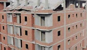 التصالح على أسطح المنازل 2026.. الشروط والأسعار والخطوات القانونية لتقنين المخالفات التصالح على أسطح المنازل، النافذة الإخبارية