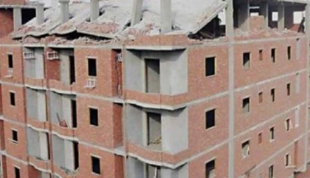 التصالح على أسطح المنازل، النافذة الإخبارية