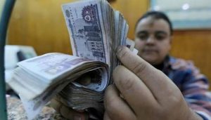 سوق الدين الحكومي في زمن التقلبات.. لماذا أذون الخزانة أصبحت الوجهة المفضلة للمستثمر المصري؟ أذون الخزانة، النافذة الإخبارية