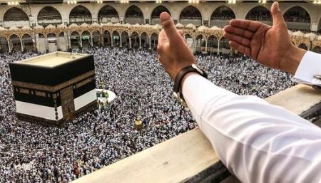 قروض الحج والعمرة، النافذة الإخبارية