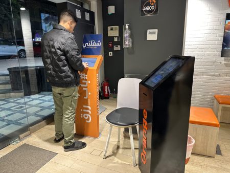 كيف تُعيد منصة شغلني صياغة مستقبل العمل بفرص تتجاوز 23 ألف جنيه؟ منصة شغلني، النافذة الإخبارية