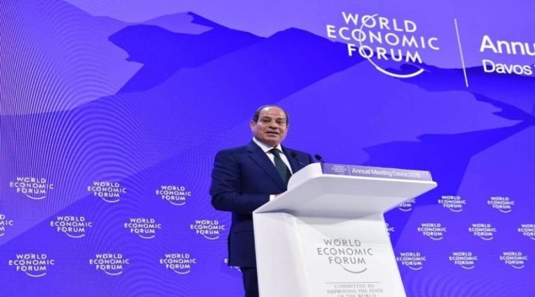 الرئيس السيسي بمنتدى دافوس، النافذة