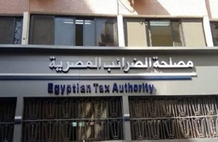 هل تغير تعديلات ضريبة القيمة المضافة الجديدة وجه الاقتصاد في 2026؟ ضريبة القيمة المضافة، النافذة الإخبارية