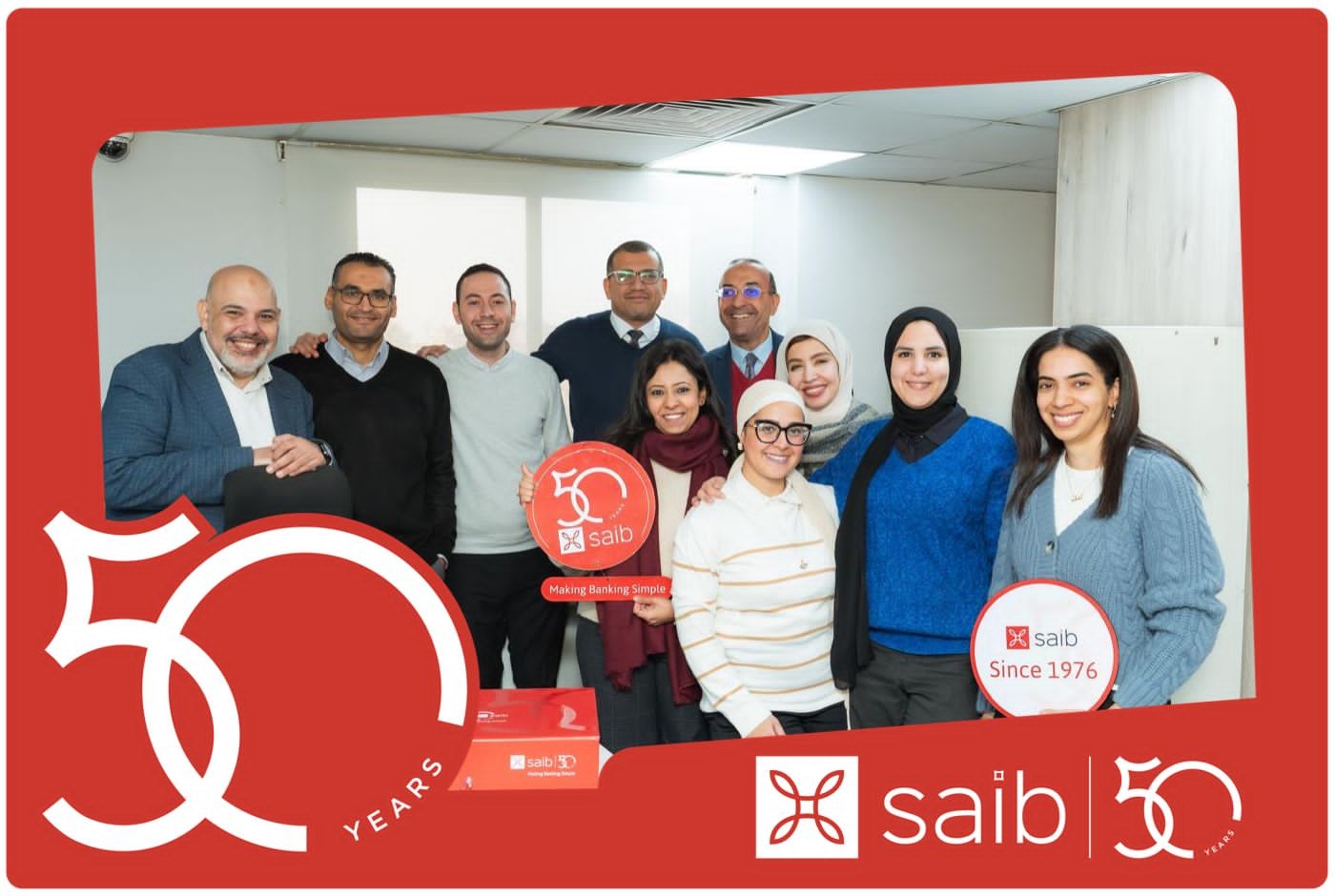 بنك saib يحتفل بمرور 50 عاماً على تأسيسه مع موظفيه