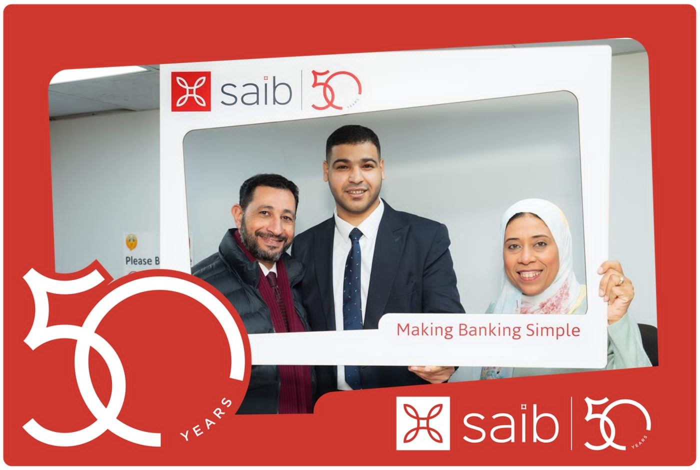 بنك saib يحتفل بمرور 50 عاماً على تأسيسه مع موظفيه