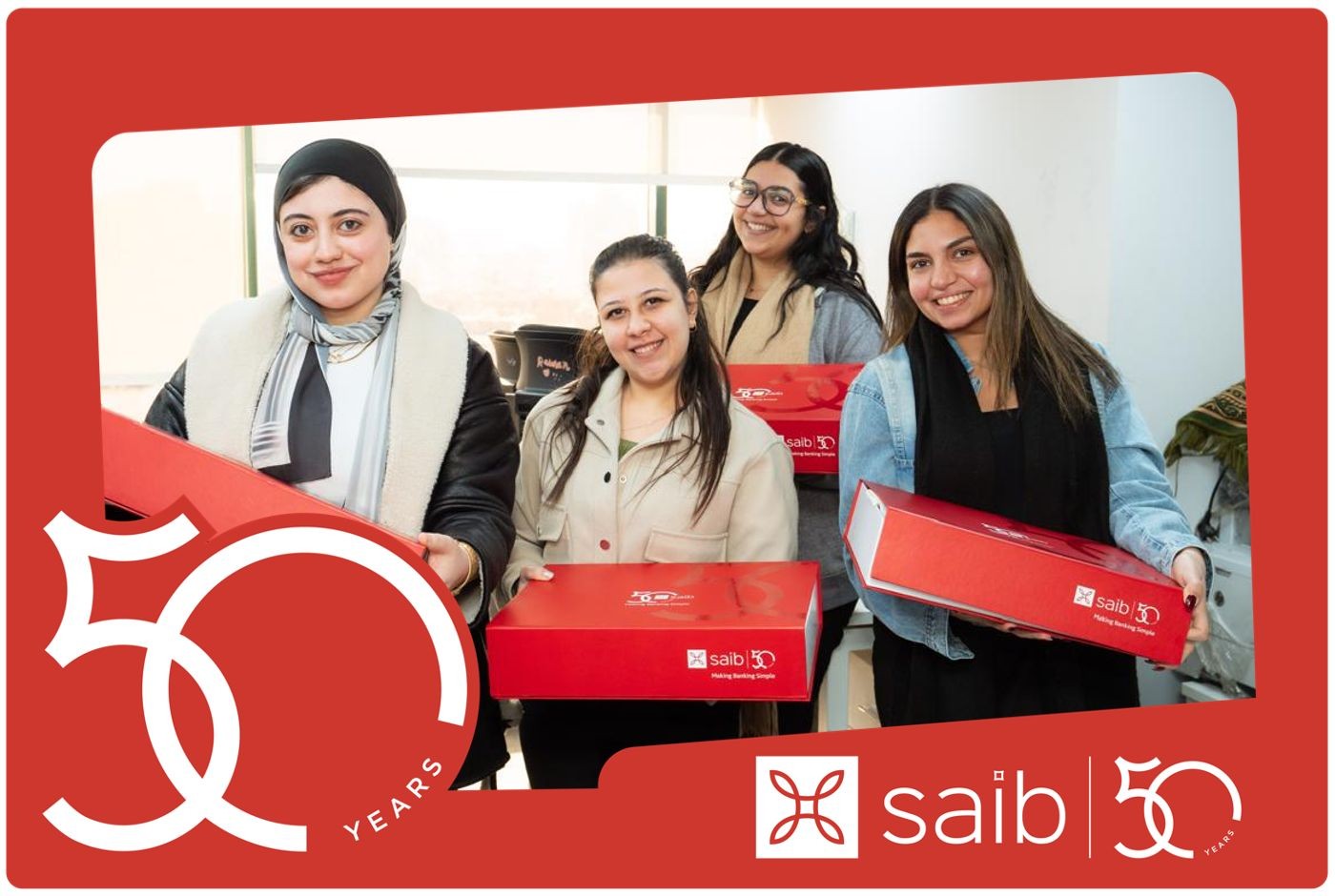 بنك saib يحتفل بمرور 50 عاماً على تأسيسه مع موظفيه