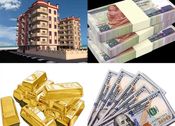 المثلث الاستثماري 2026: صدمة في سوق الذهب.. سباق في العقارات.. ومنافسة شرسة بين البنوك الذهب والعقارات والبنوك، النافذة