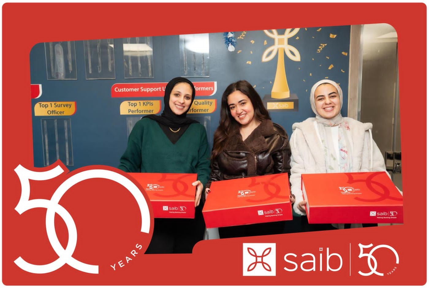 بنك saib يحتفل بمرور 50 عاماً على تأسيسه مع موظفيه