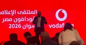 فودافون، النافذة الإخبارية