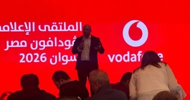 فودافون، النافذة الإخبارية