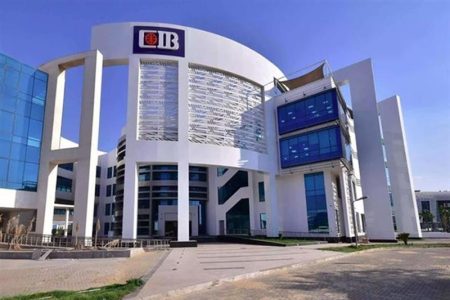 CIB يواصل التوسع في تمويل الشركات ويعزز موقعه كأكبر بنك خاص
