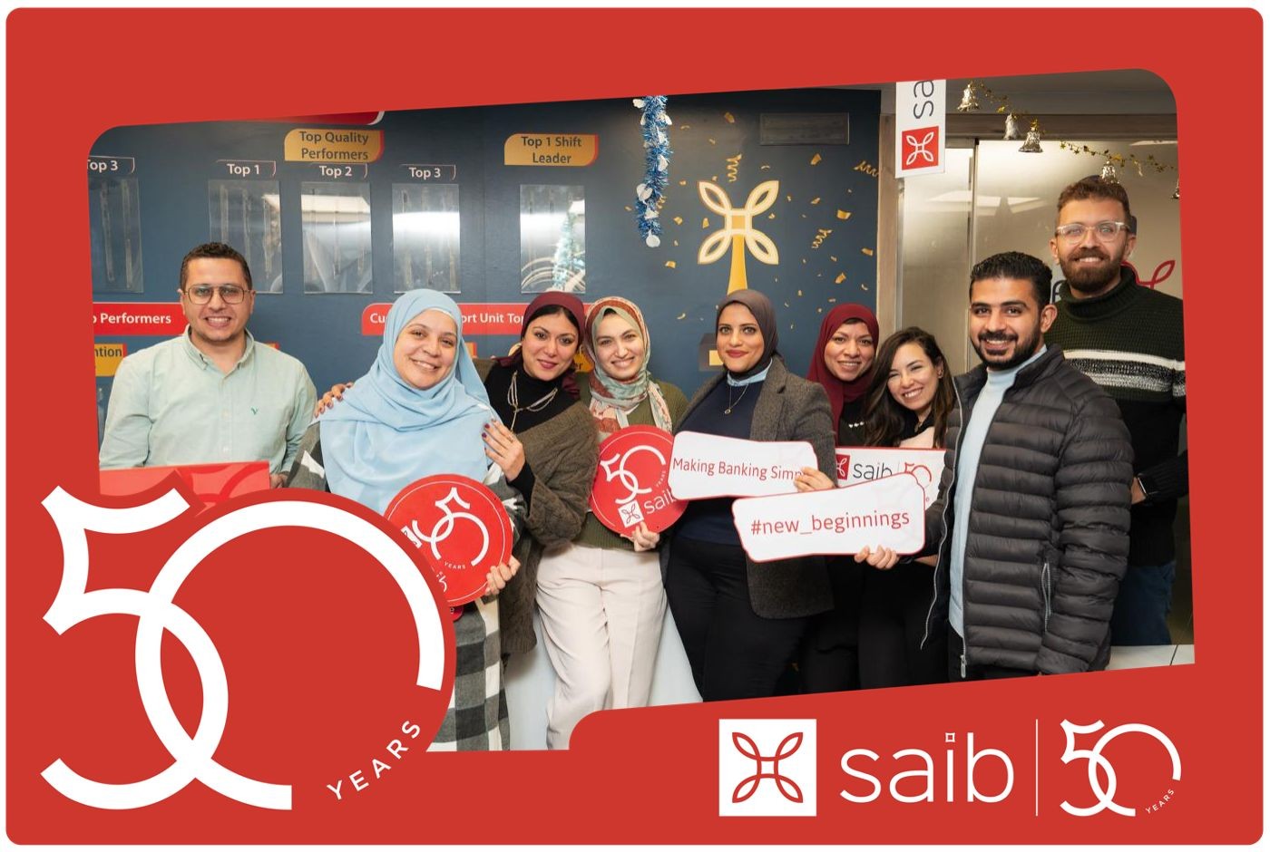 بنك saib يحتفل بمرور 50 عاماً على تأسيسه مع موظفيه