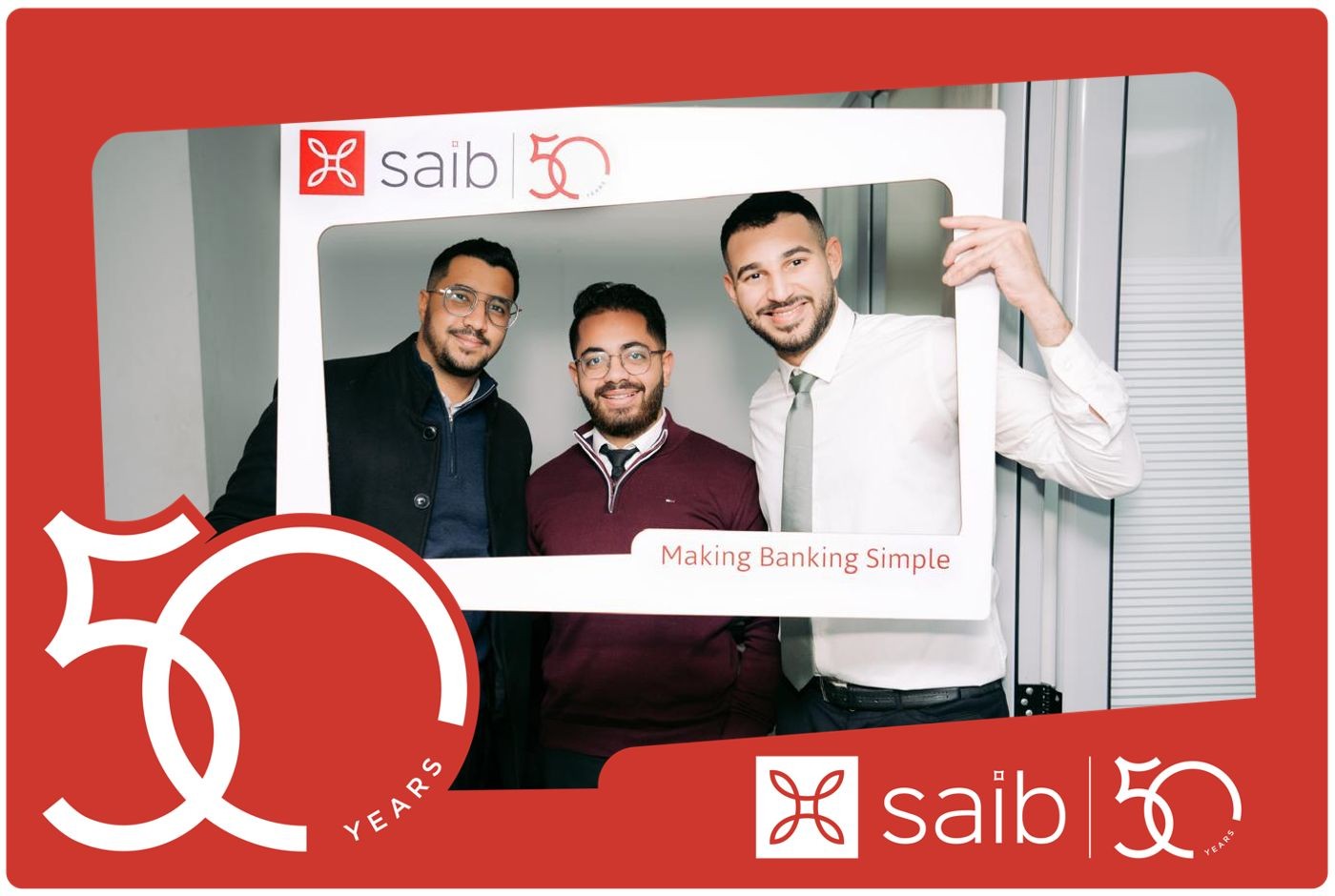 بنك saib يحتفل بمرور 50 عاماً على تأسيسه مع موظفيه