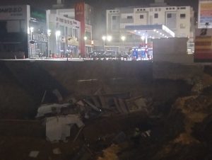 الهبوط الأرضي في التجمع الخامس،النافذة