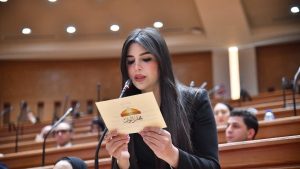 النائبة ريهام أبو الحسن، النافذة