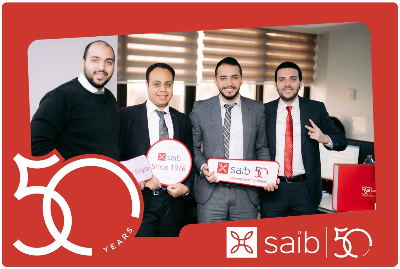 بنك saib يحتفل بمرور 50 عاماً على تأسيسه مع موظفيه
