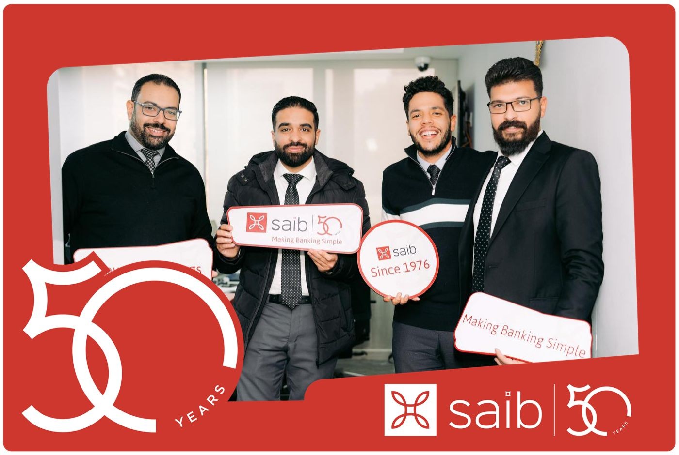 بنك saib يحتفل بمرور 50 عاماً على تأسيسه مع موظفيه