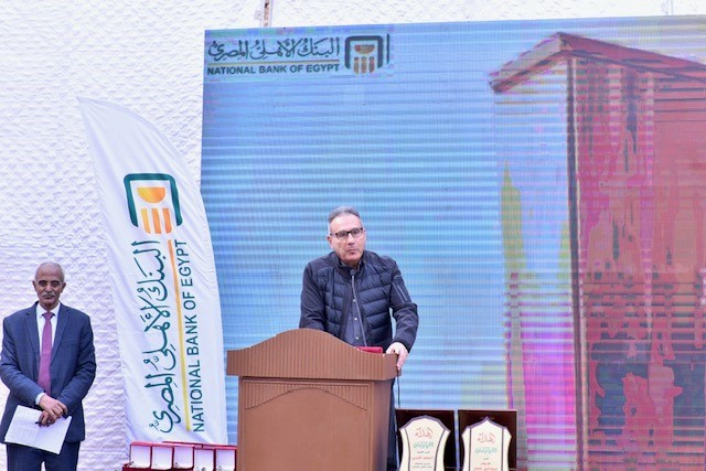 ضمن مسؤوليته المجتمعية.. البنك الأهلي المصري يدعم أهالي أسوان بوحدات سكنية ومشروعات إنتاجية