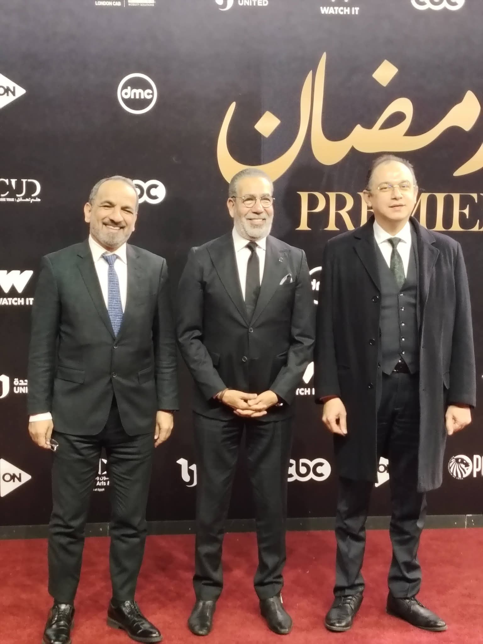 بالصور.. سماء العاصمة الإدارية تضيء ببريق النجوم في احتفالية 'المتحدة' الكبرى لرسم ملامح إعلام الجمهورية الجديدة 2026