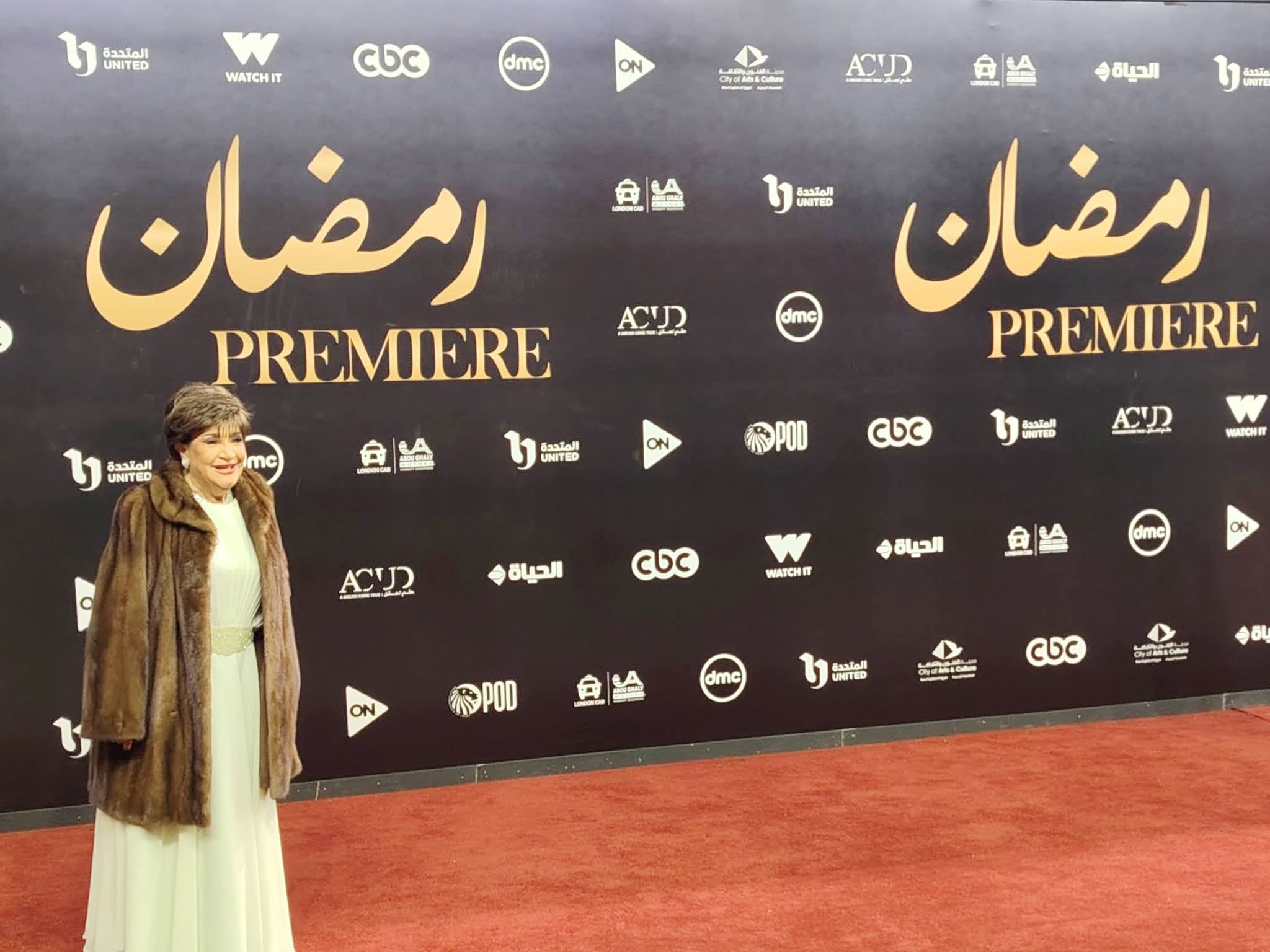 بالصور.. سماء العاصمة الإدارية تضيء ببريق النجوم في احتفالية 'المتحدة' الكبرى لرسم ملامح إعلام الجمهورية الجديدة 2026