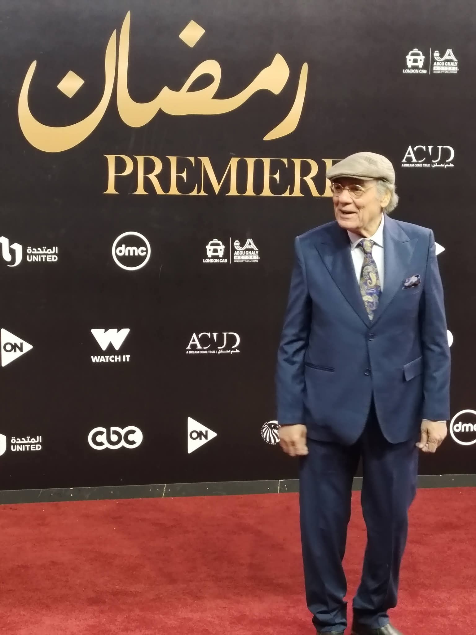 بالصور.. سماء العاصمة الإدارية تضيء ببريق النجوم في احتفالية 'المتحدة' الكبرى لرسم ملامح إعلام الجمهورية الجديدة 2026