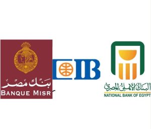  "التجاري الدولي" و"الأهلي المصري" يتصدران قائمة أفضل 10 بنوك لتمويل الـ SMEs في 2026